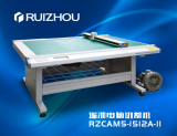 RZCAM5_1512A_II Computer intelligent Pattern Cutting Machine